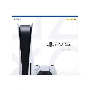 Playstation 5 Gaming Console - Sony PS5